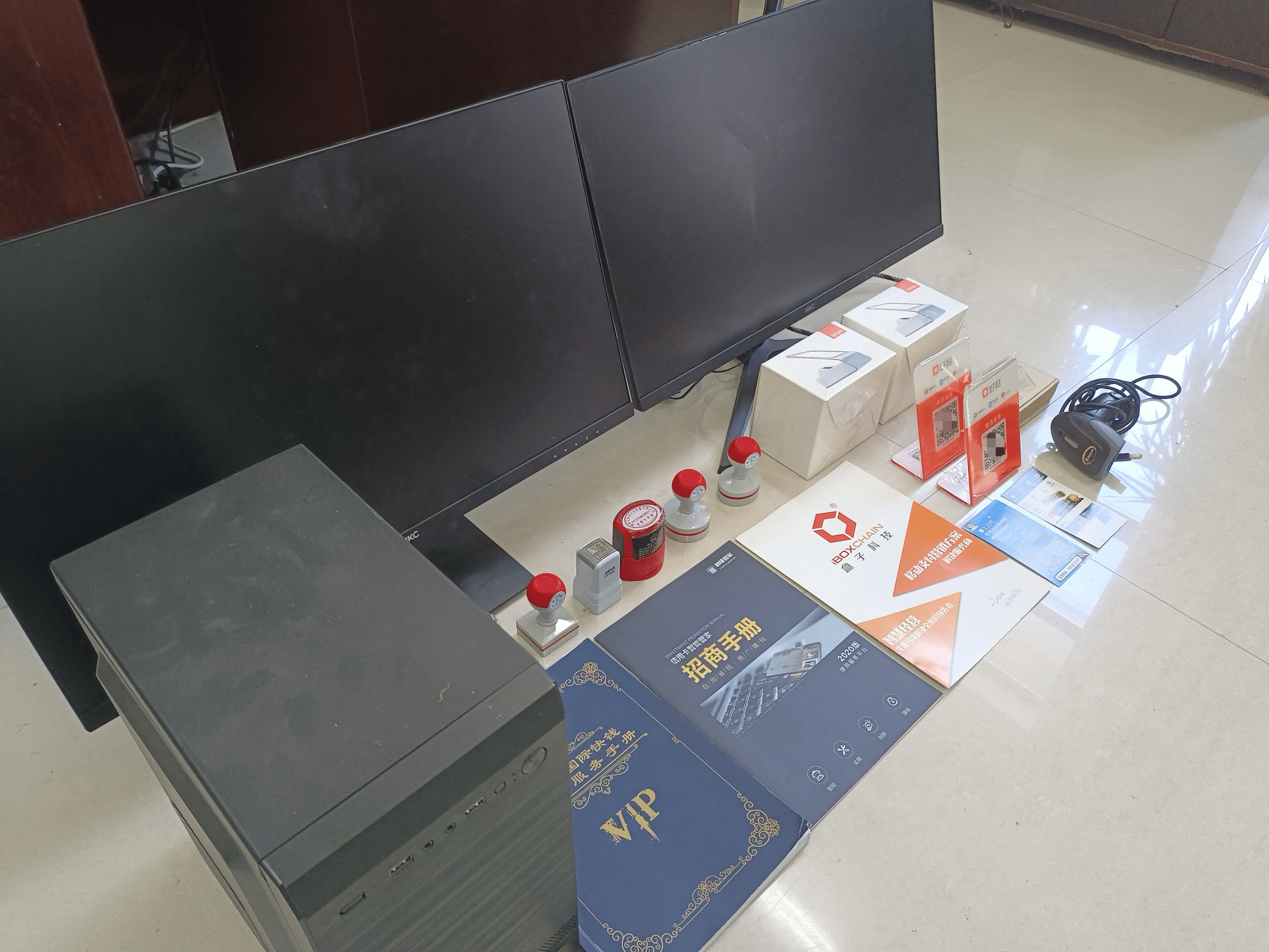 萍乡最新医保套现的app方法分析(最方便真实的萍乡医保套现的中介需要付刑事责任吗方法)